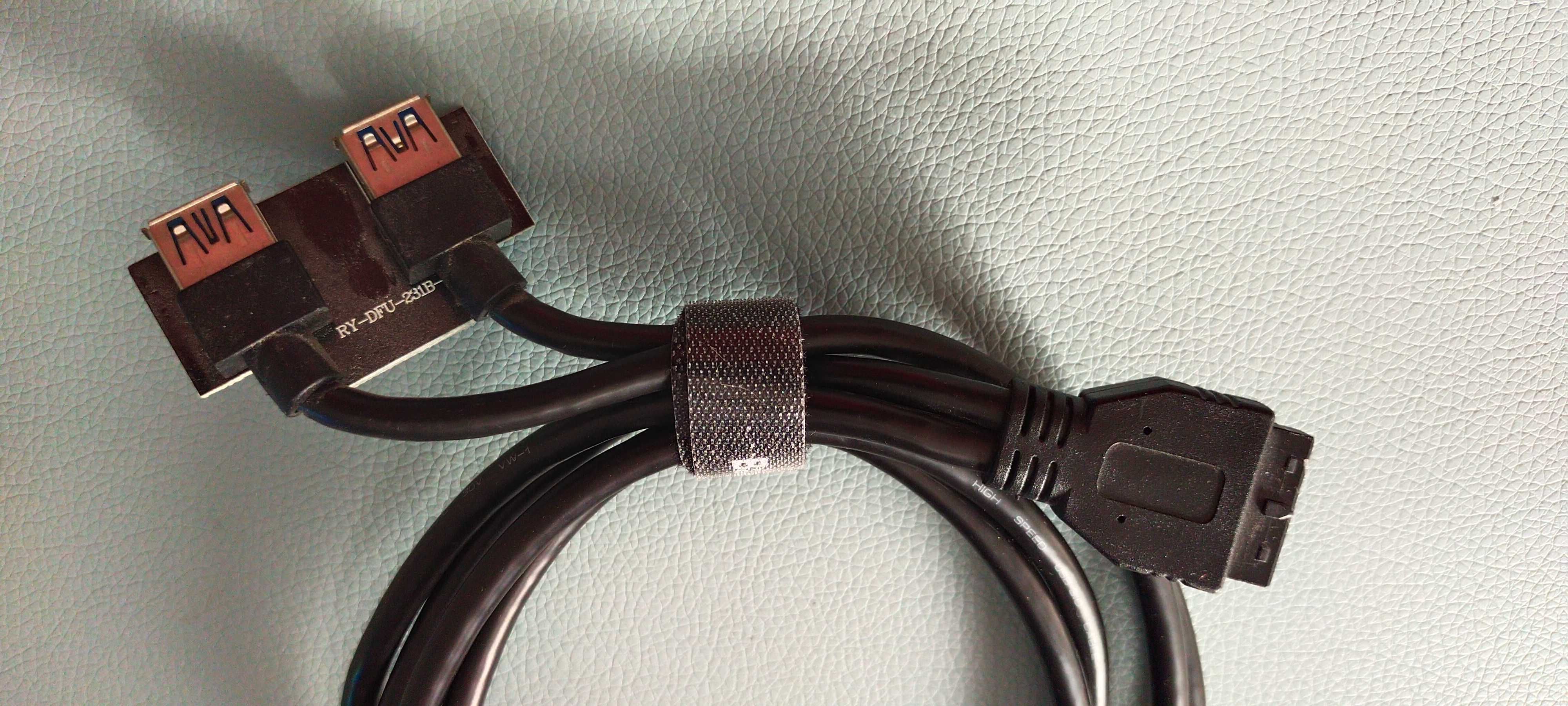 Kable do komputera PC -  USB/SATA /MOLEX/ WEJŚCIA AUDIO /USB 2.0/ ITP.