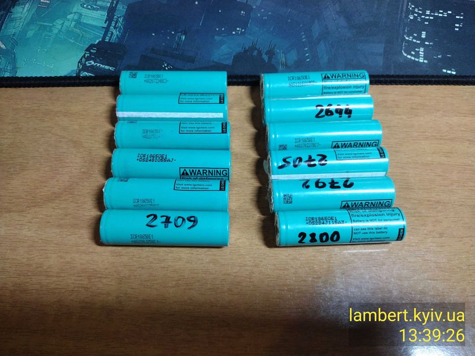 Li-Ion LG 18650 ICR18650E1