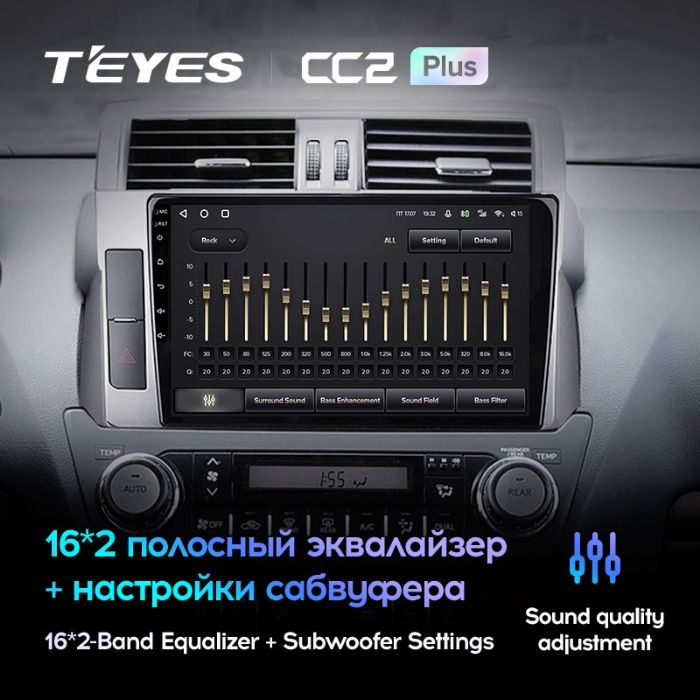 Штатная магнитола Teyes CC2 Plus Toyota Land Cruiser Prado (2013-2017)