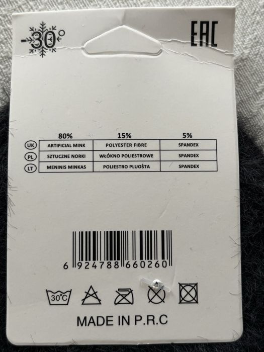 Ciepłe skarpetki damskie 35-38 5 par
