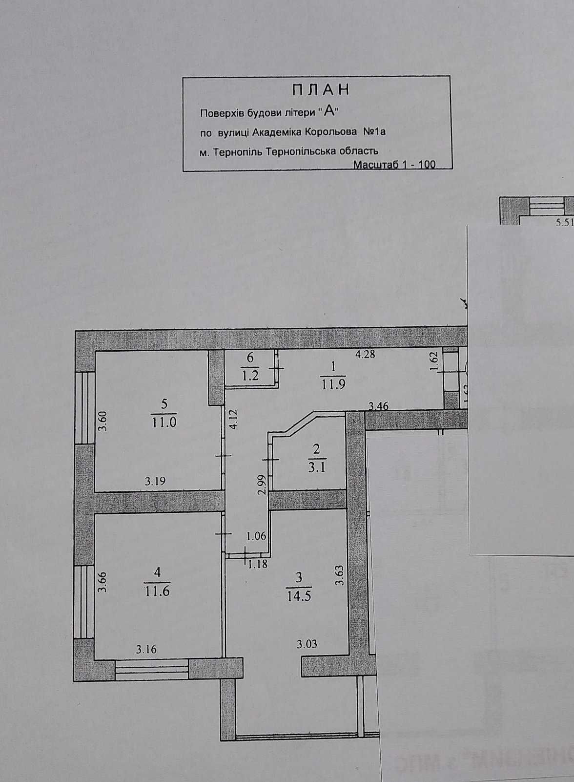 2-кімн. квартира в зданому,новому,цегл.буд. вул.Корольова, 1а. Власник