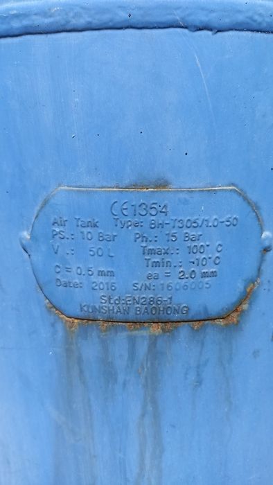 Компресор TOP CRAFT TCK241/50