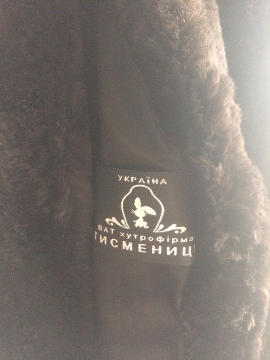 Шуба із стриженого кролика Тисмениця