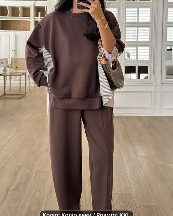 Костюм жіночий колір шоколад