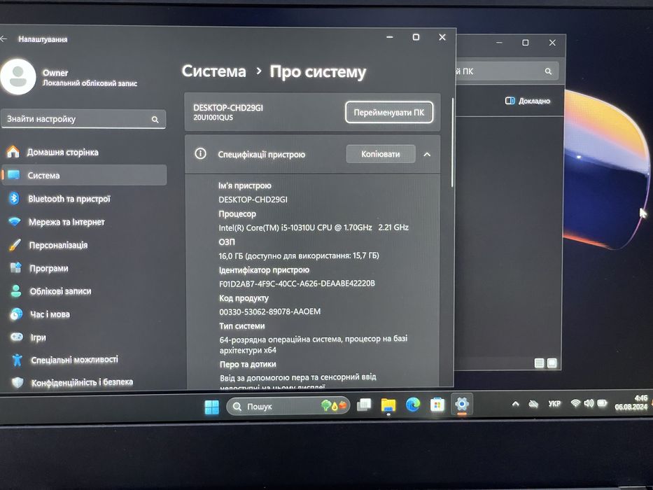 Надійний та потужний Lenovo Thinkpad L14 i5 10 Gen 16/256GB (512)