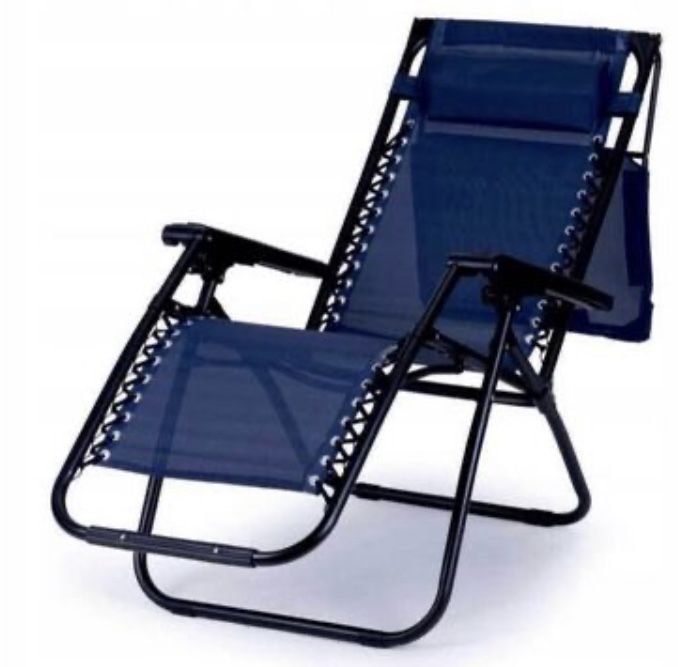 Leżak Leżanka Hamak Fotel Krzesło Ogrodowy Tarasowy Balkonowy *okazja*