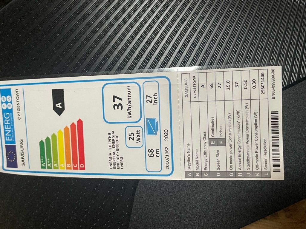 SAMSUNG Odysseyp G5