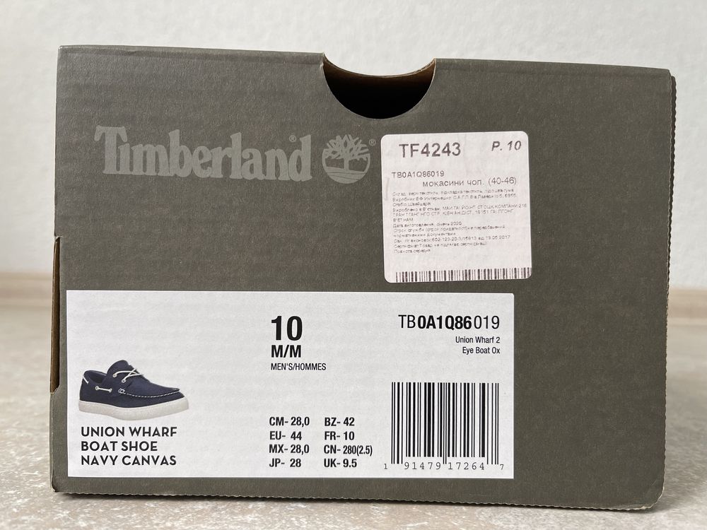 Топсайдери, кеди Timberland Union Wharf