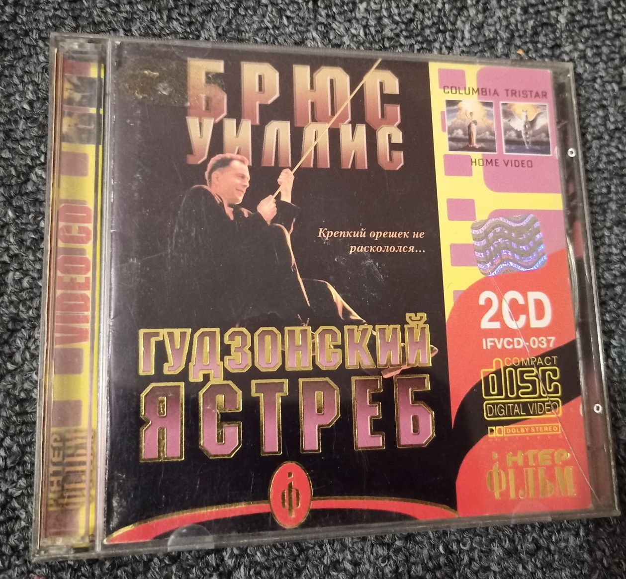 Сд CD диски диски