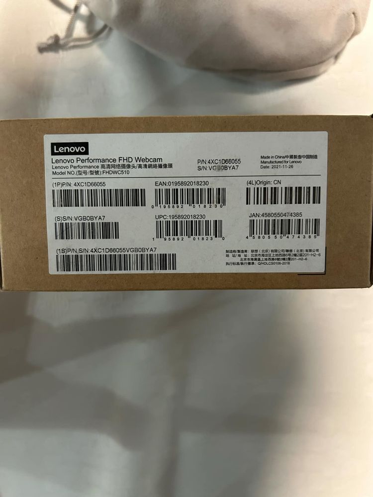 Kamera Lenovo FHD Webcam