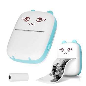 Дитячий Міні - портативний термопринтер Принтер печать мгновенная