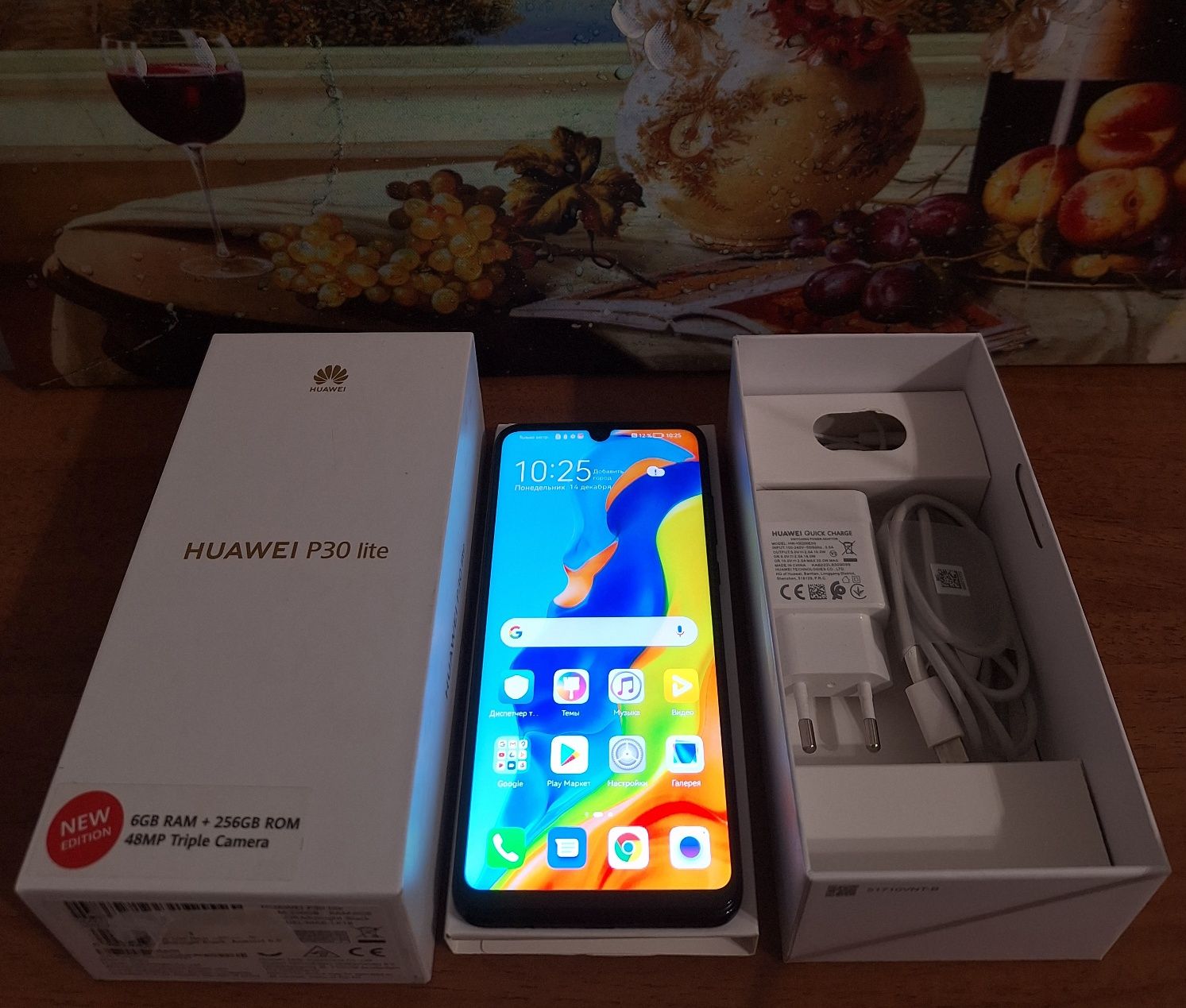 Huawei P30 Lite 6/256
