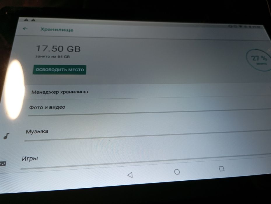 Планшет майже не користований