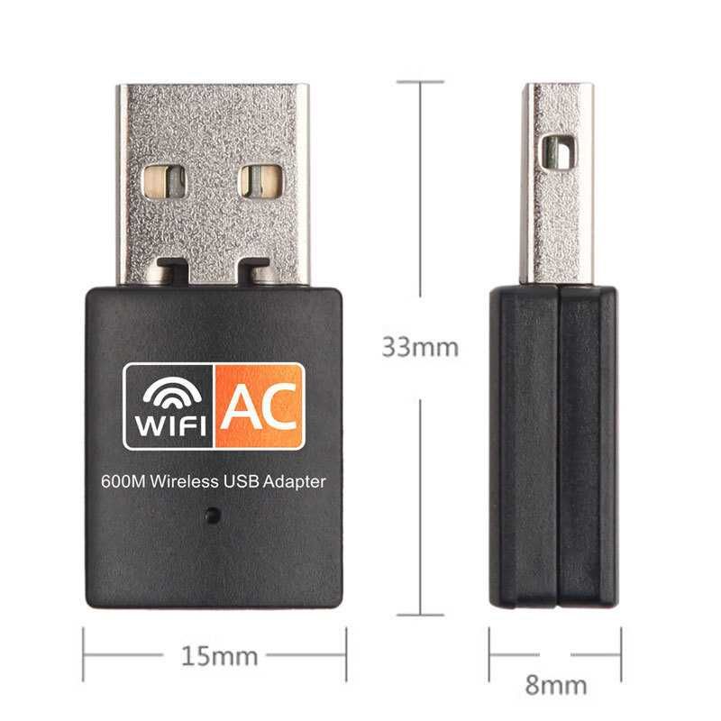 WiFi адаптер 600M USB 2.4G/5G AC двухдиапазонный