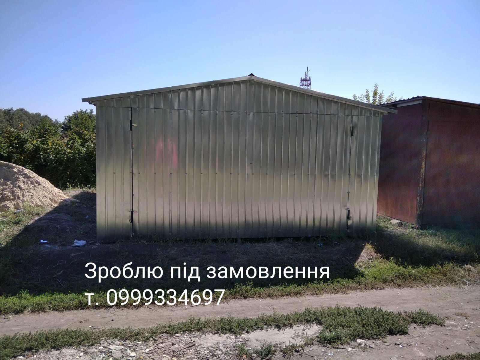 Гаражі накриття під авто ворота