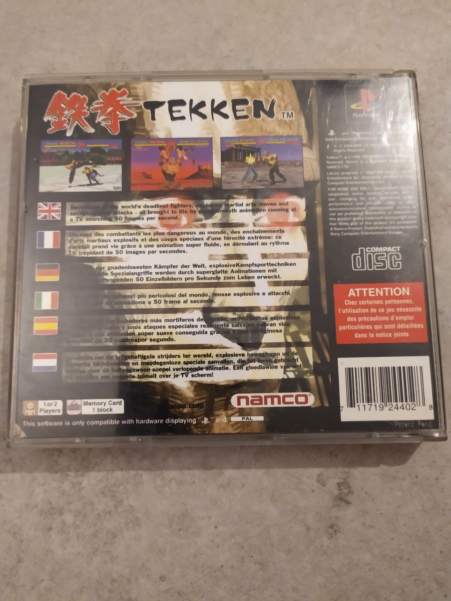 Tekken PlayStation