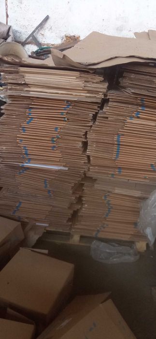 Коробка картонна Б/В