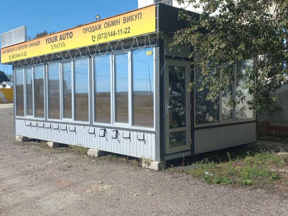 Модульний будиночок офіс