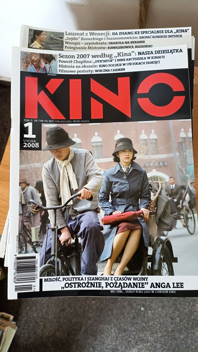 Kolekcja miesięcznika KINO