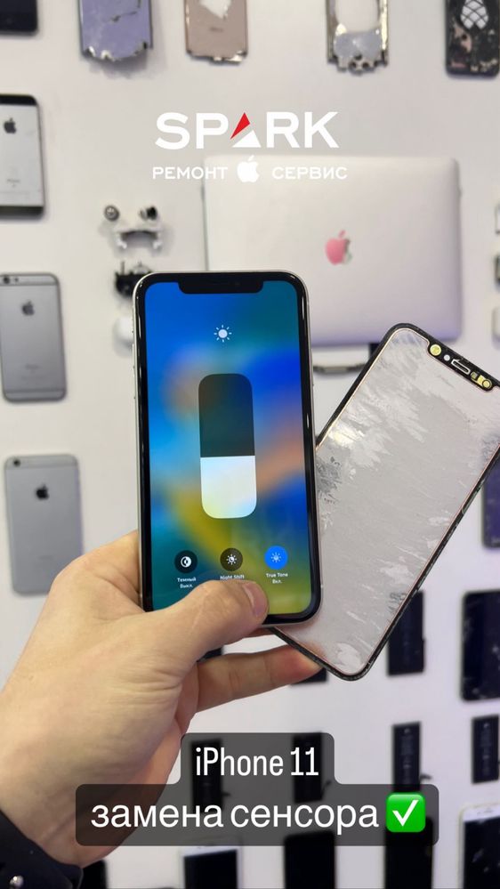 Замена Стекла экрана Телефона Apple watch Iphone 7 -16 Pro max Android