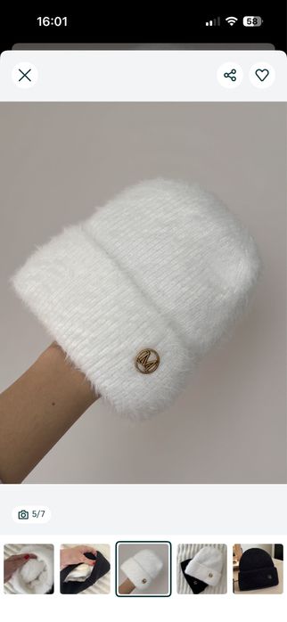 Шапка жіноча зимова біла