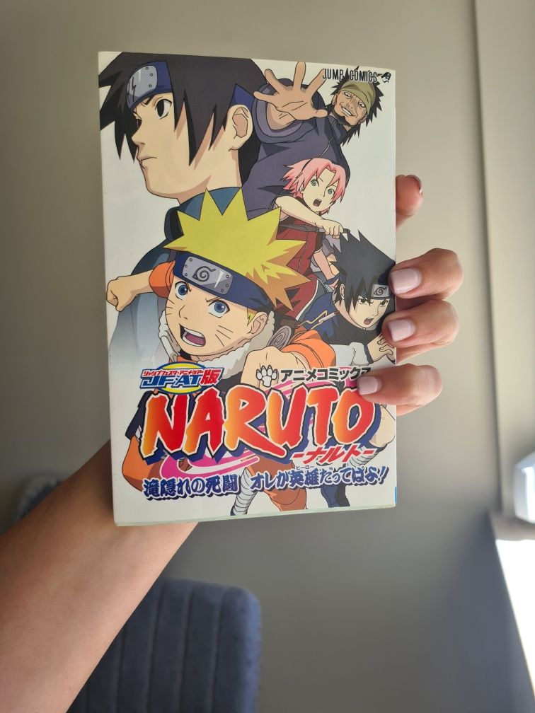 Manga Naruto a cores - OVA - Edição especial