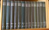 Большая медицинская энциклопедия (БМЭ), полное собрание, 3-е издание