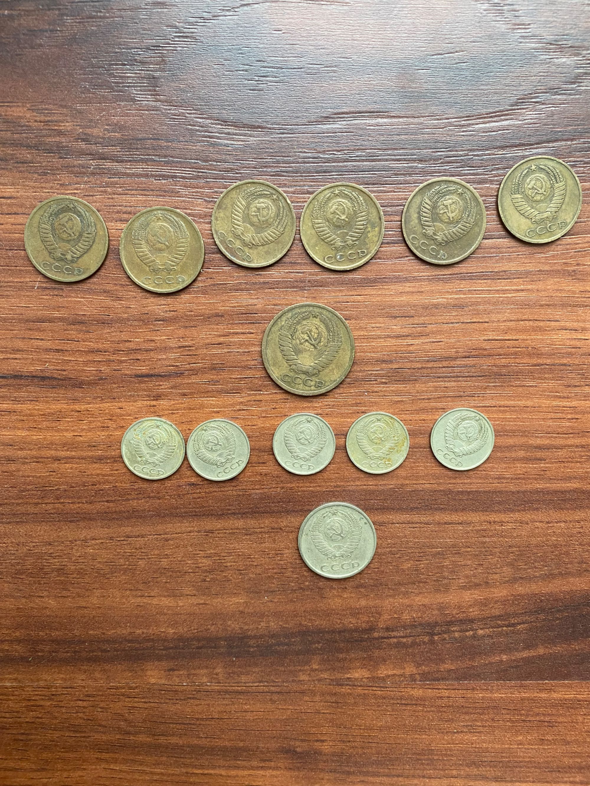 Радянські монети 1971-1979 копійки советские деньги 23шт