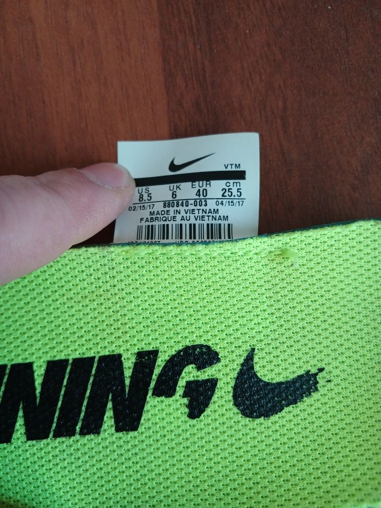 Кроссовки   Nike