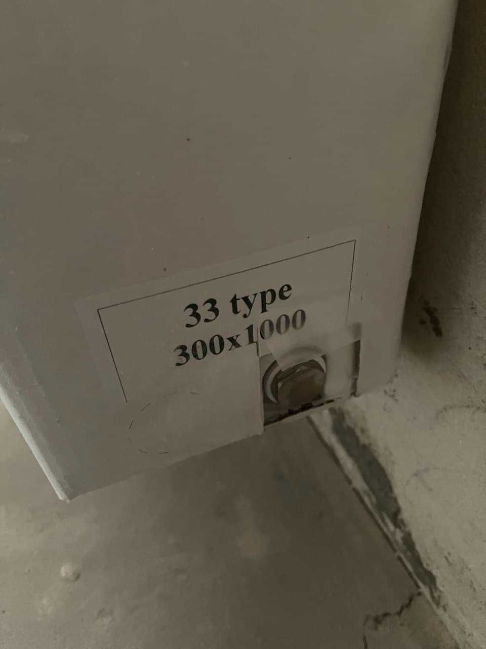Радиатор отопления Optimum 33K 300x1000