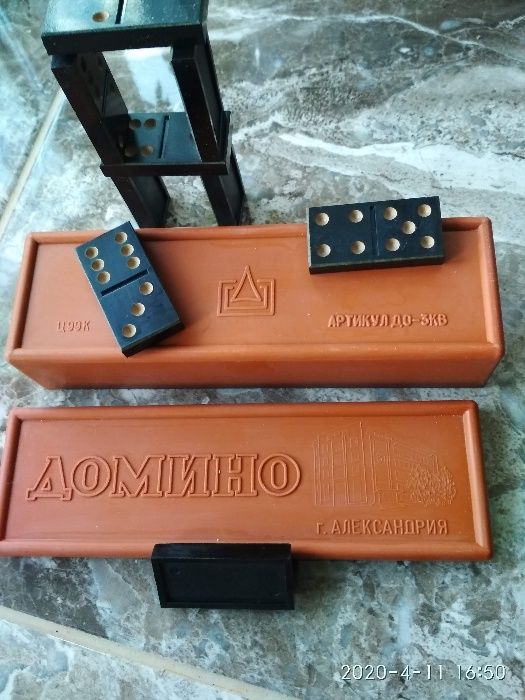 Домино рєтро из 60-х годов СССР, АЛЕКСАНДРИЯ,редкое, состоян
