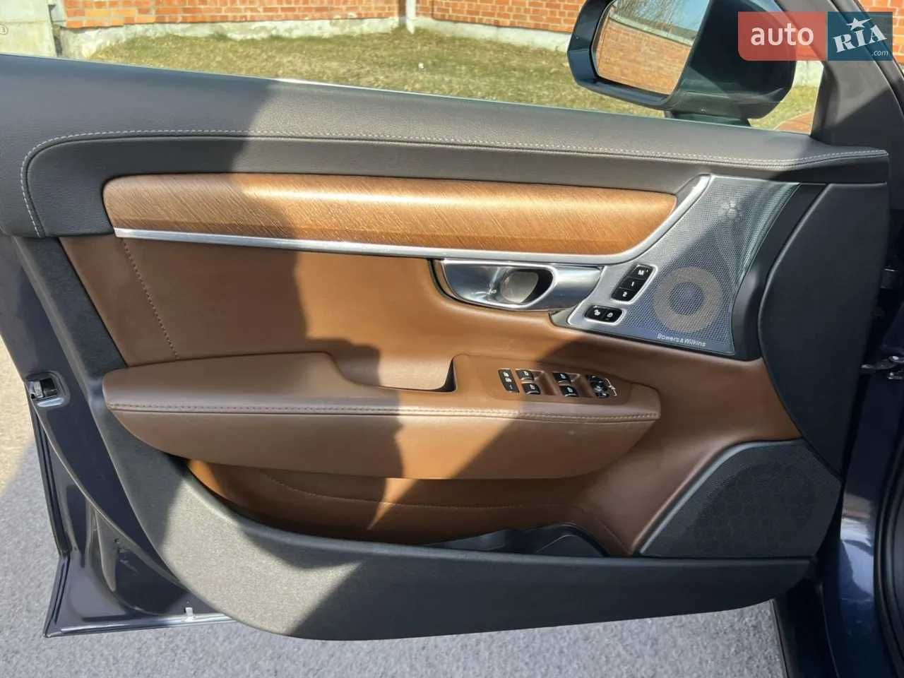 Volvo S90 Inskriptions