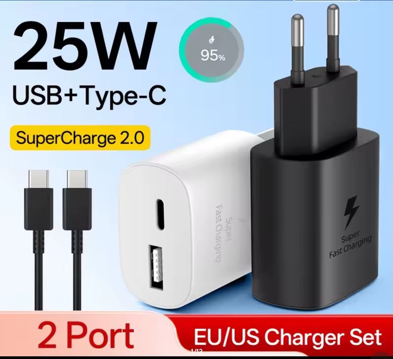 2-портовое зарядное устройство Samsung Type C USВ, 25 Вт,