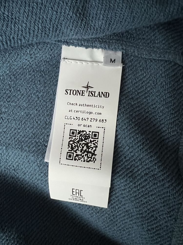 Зипка Stone Island | Зип худи Стон Айленд | Кофта Стоник
