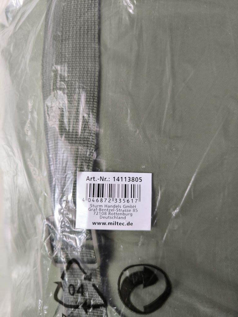 Спальный мешок MIL-TEC Tactical 5 olive