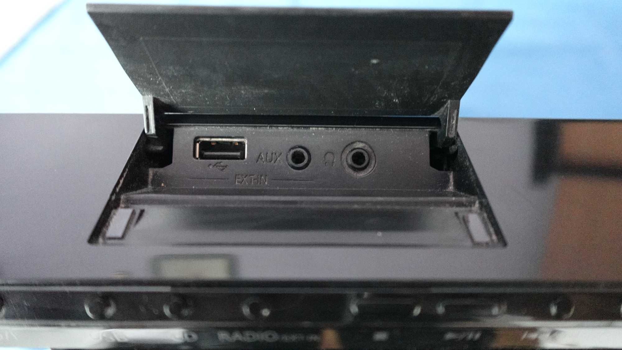 sprzedam wieza panasonic