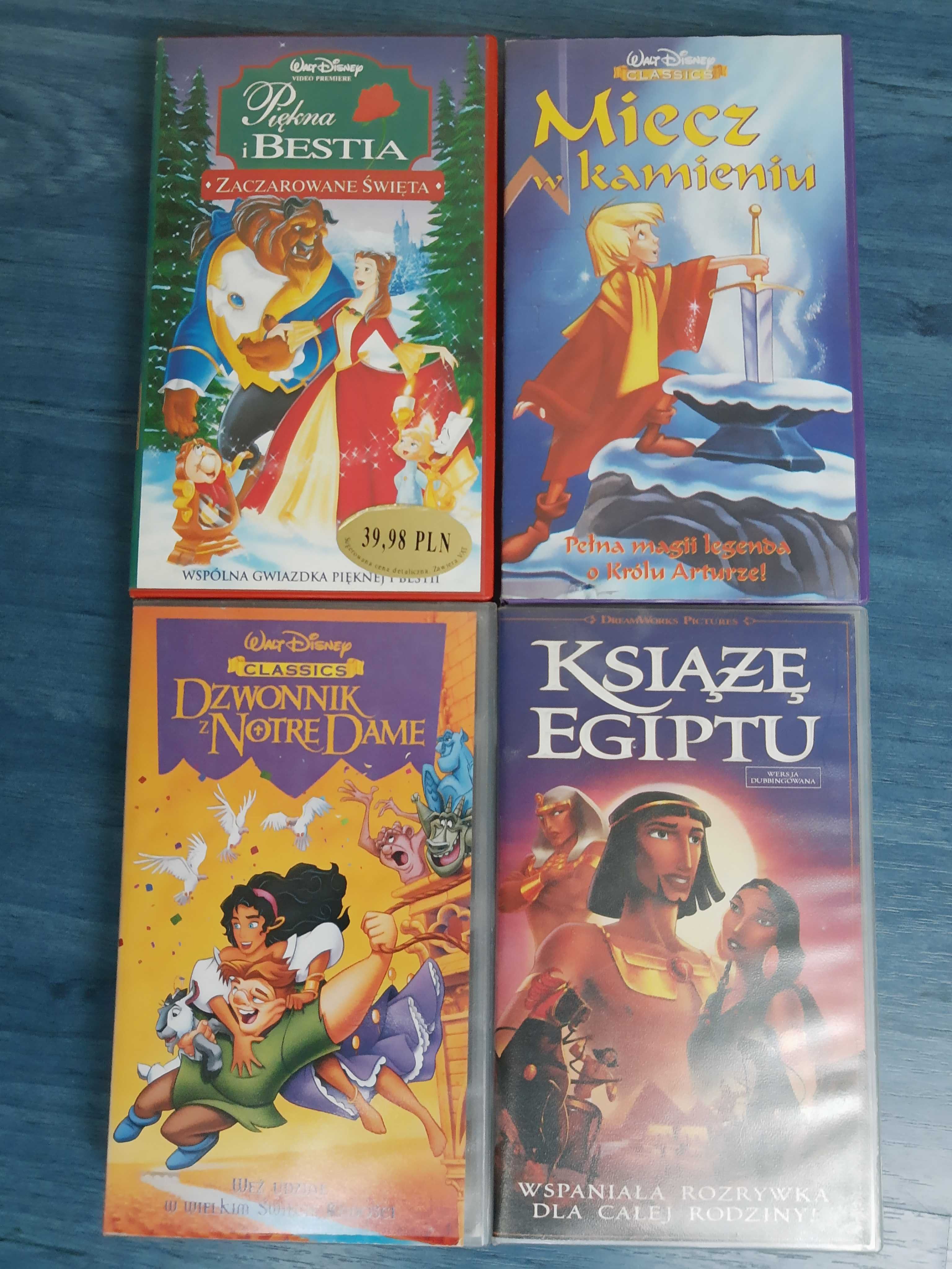 Bajki VHS dla dzieci