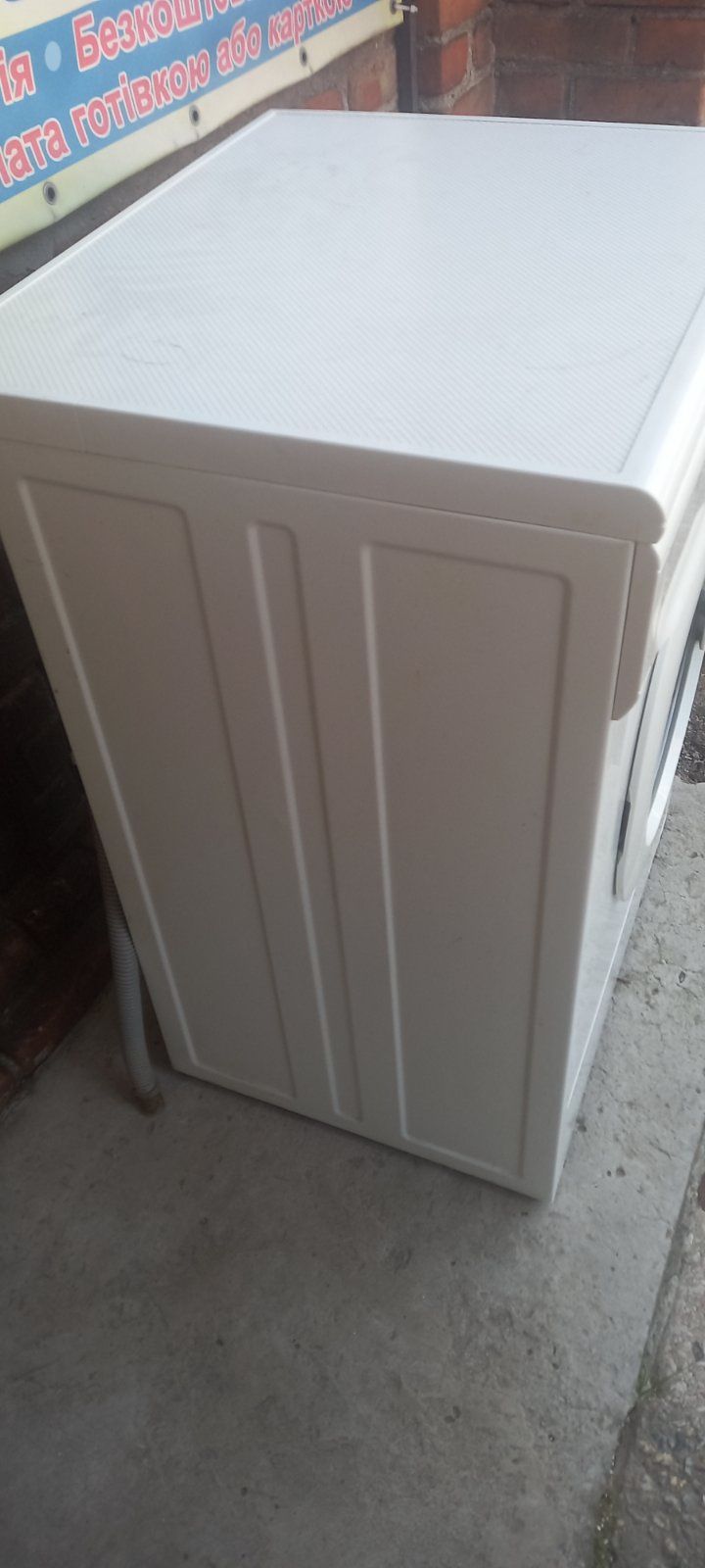 Пральна машина Indesit 2296xw