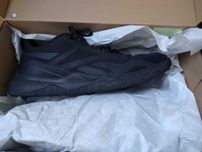 Buty Reebok - NFX TRAINER czarne rozmiar 45