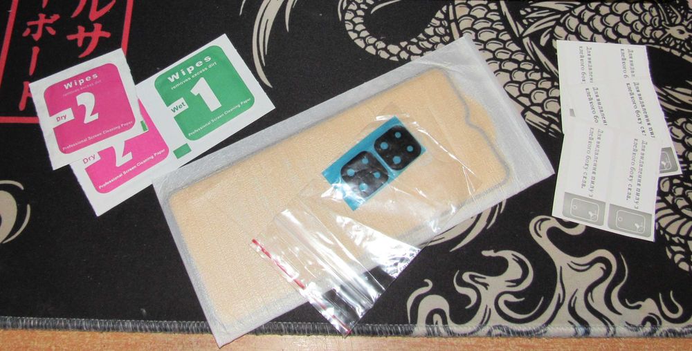 Скло захисне Xiaomi Redmi 9C