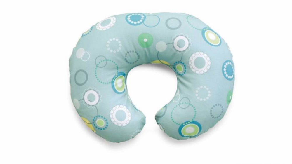 Almofada amamentacao