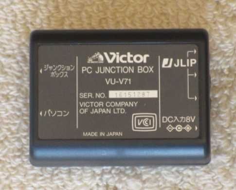 Видеомагнитофон Victor HR X7,S-VHS Hi-Fi 9 head DD,NTSC (С БОНУСОМ !)