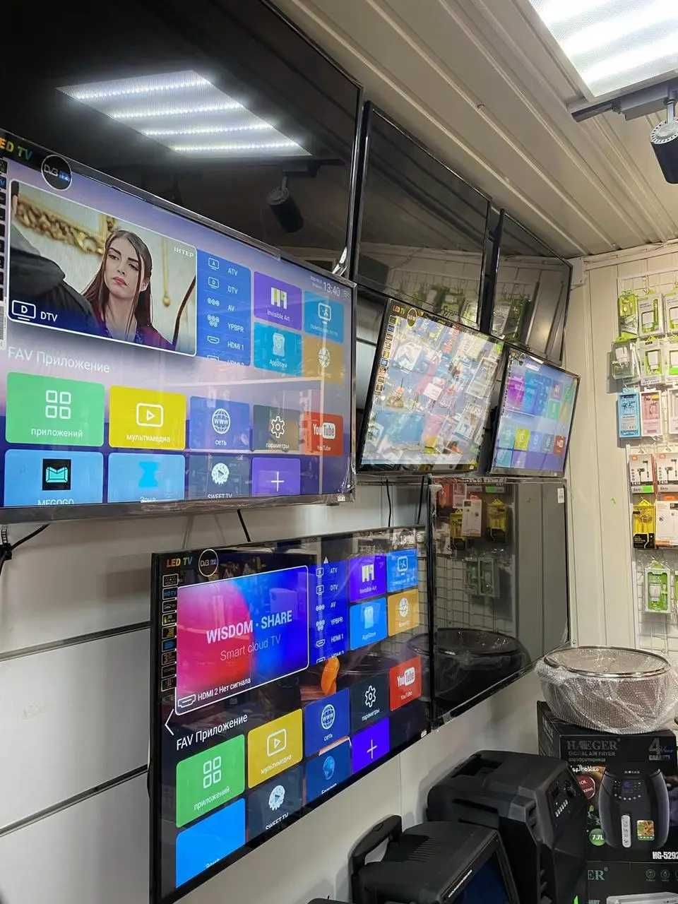 Распродажа! Самсунг 24" 32" 42" 45" 56" SmartTV WIFI Андроид Гарантия