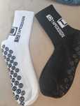 Meias tapedesign