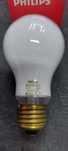Lampada de foto PF 607E/51