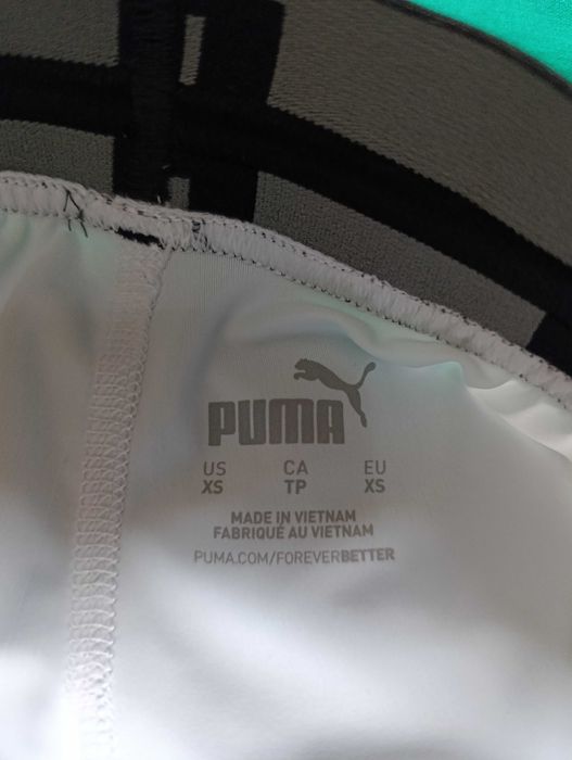 Тайтси, легінси спортивні, тренувальні чоловічі 3/4 Puma Exo-adapt