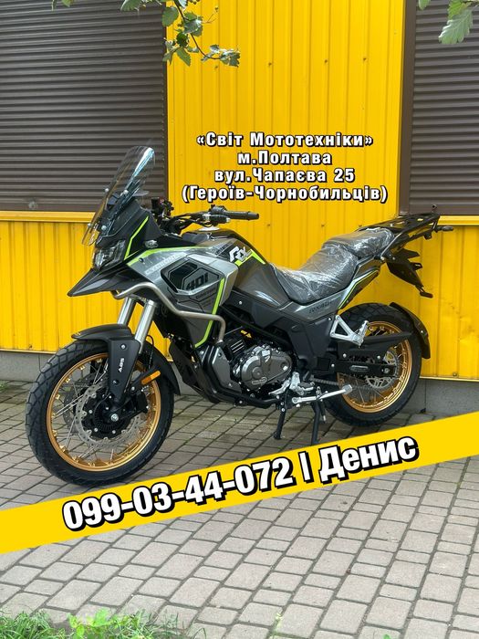 Новий мотоцикл Cyclone RX401 | 42.5к.с. інжектор Delphi ABS Водянка