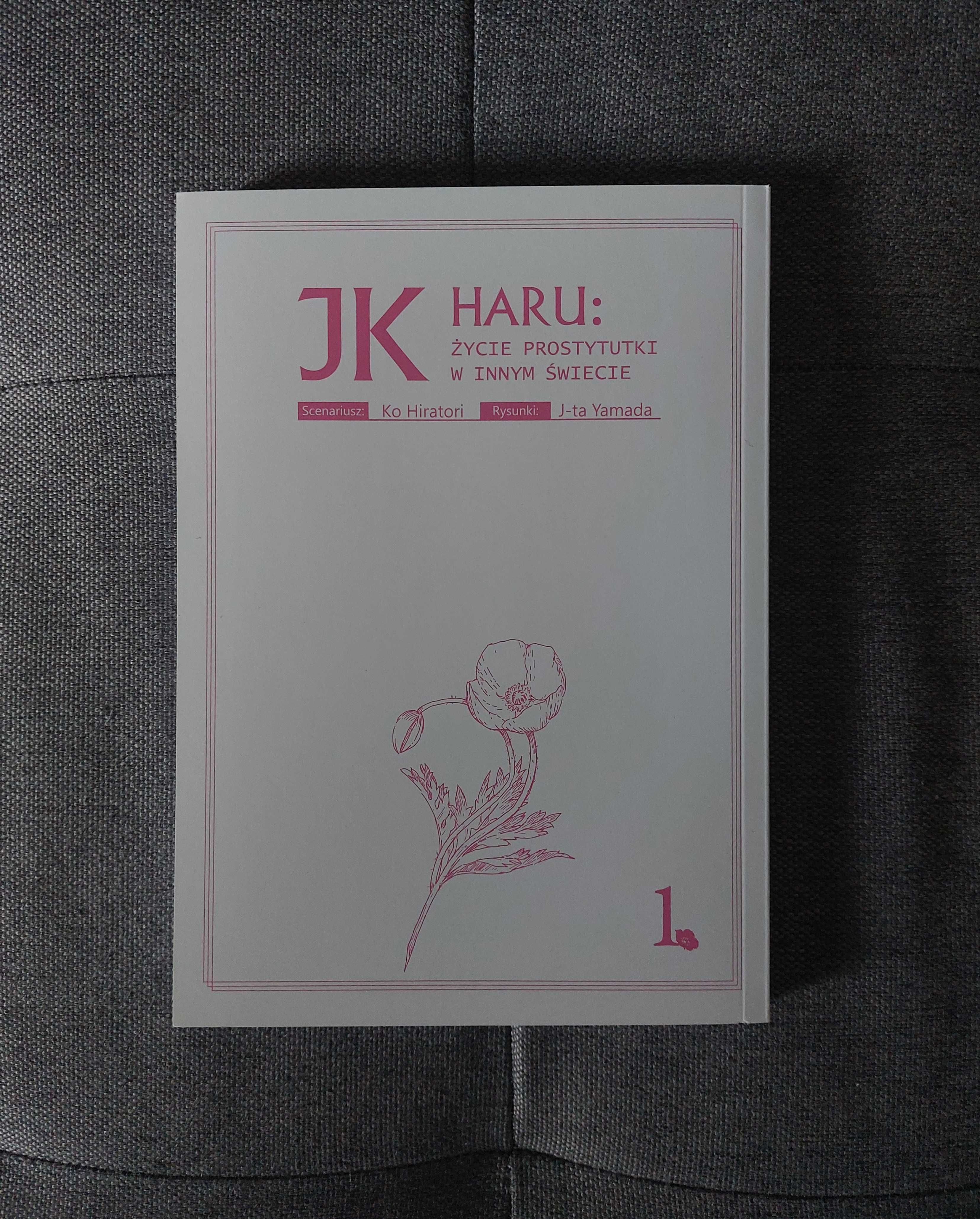 JK Haru Tom 1 (Manga +18) - Ko Hiratori, J-ta Yamada