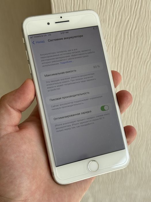 iPhone 7 Plus 256Gb Neverlock