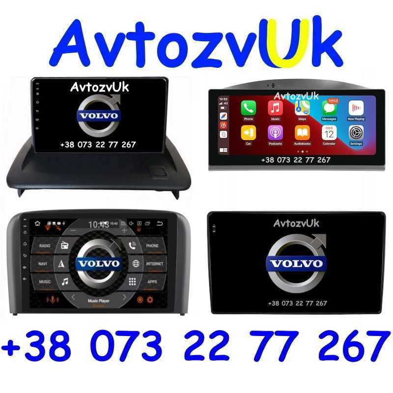 Магнитола S40 S50 S80 Volvo V50 V70 C30 C70 XC70 CarPlay Android 14
